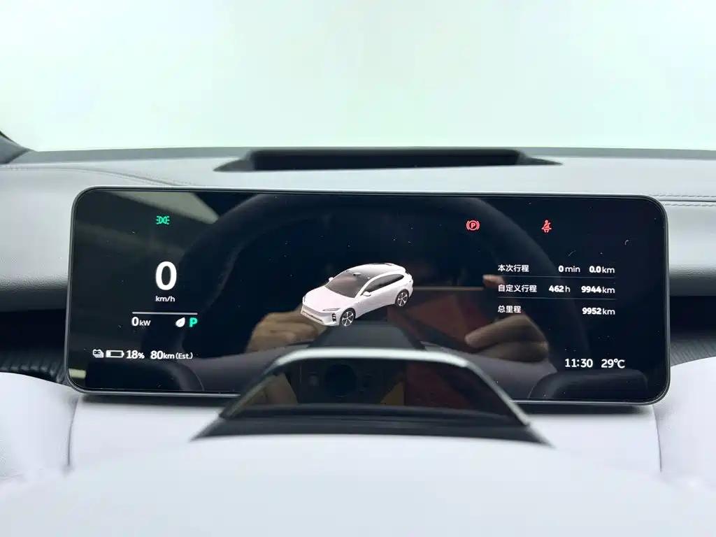 NIO ET5T 2025 Edition 75kWh Touring