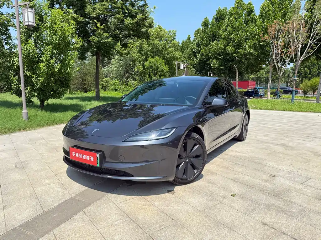 Model 3 Rear-Wheel Drive 2023