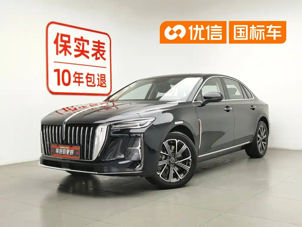 Hongqi H5 PHEV 2025 Edition 130 Super Hybrid Version