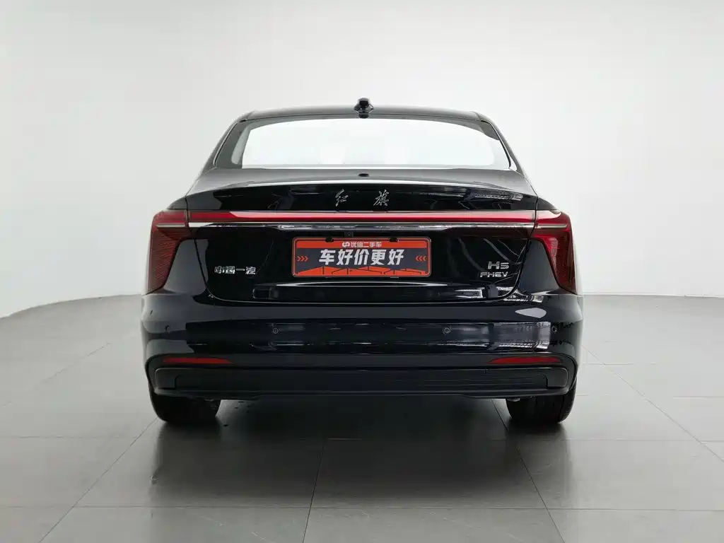 Hongqi H5 PHEV 2025 Edition 130 Super Hybrid Version