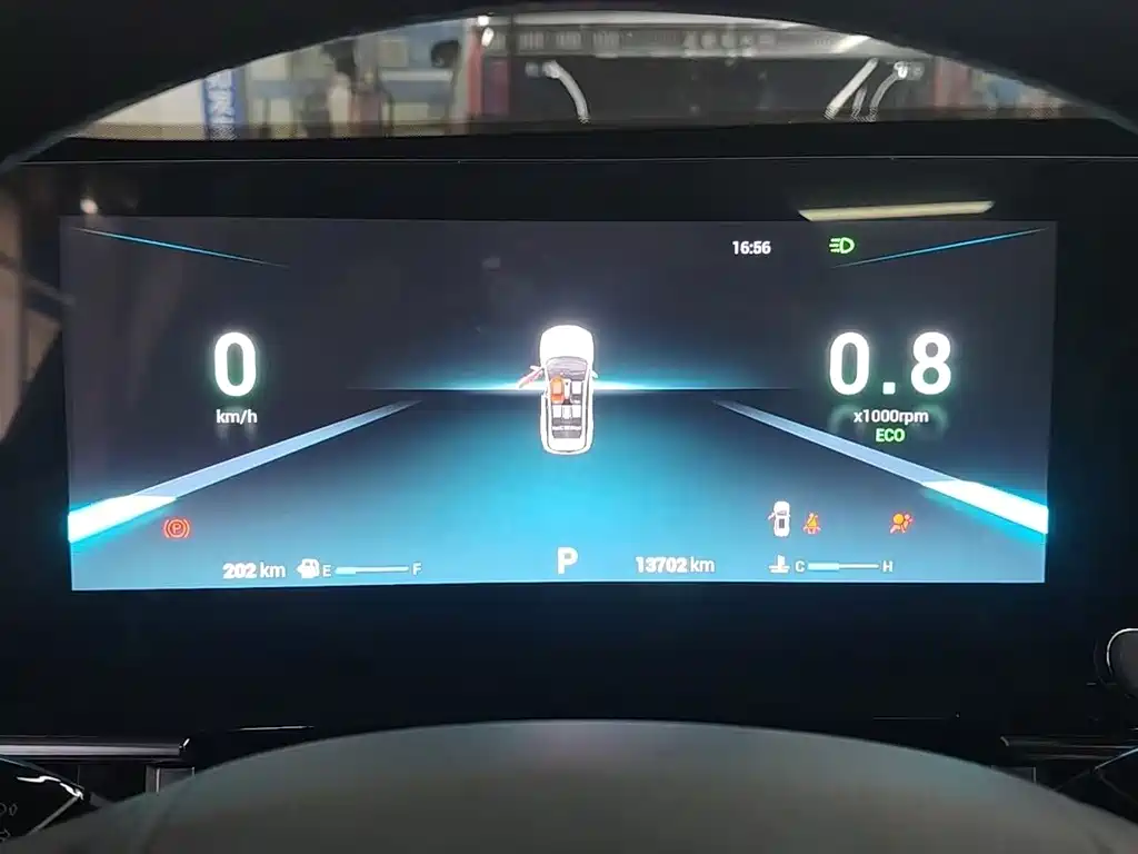 Ruihu 7 PLUS 2023 Champion Edition 1.5TGDI DCT Prestige Model