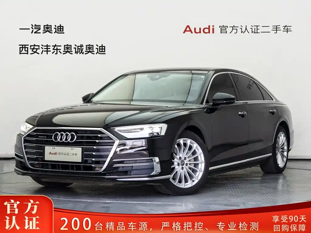 Audi A8 2019 model A8L 50 TFSI quattro Comfort Edition