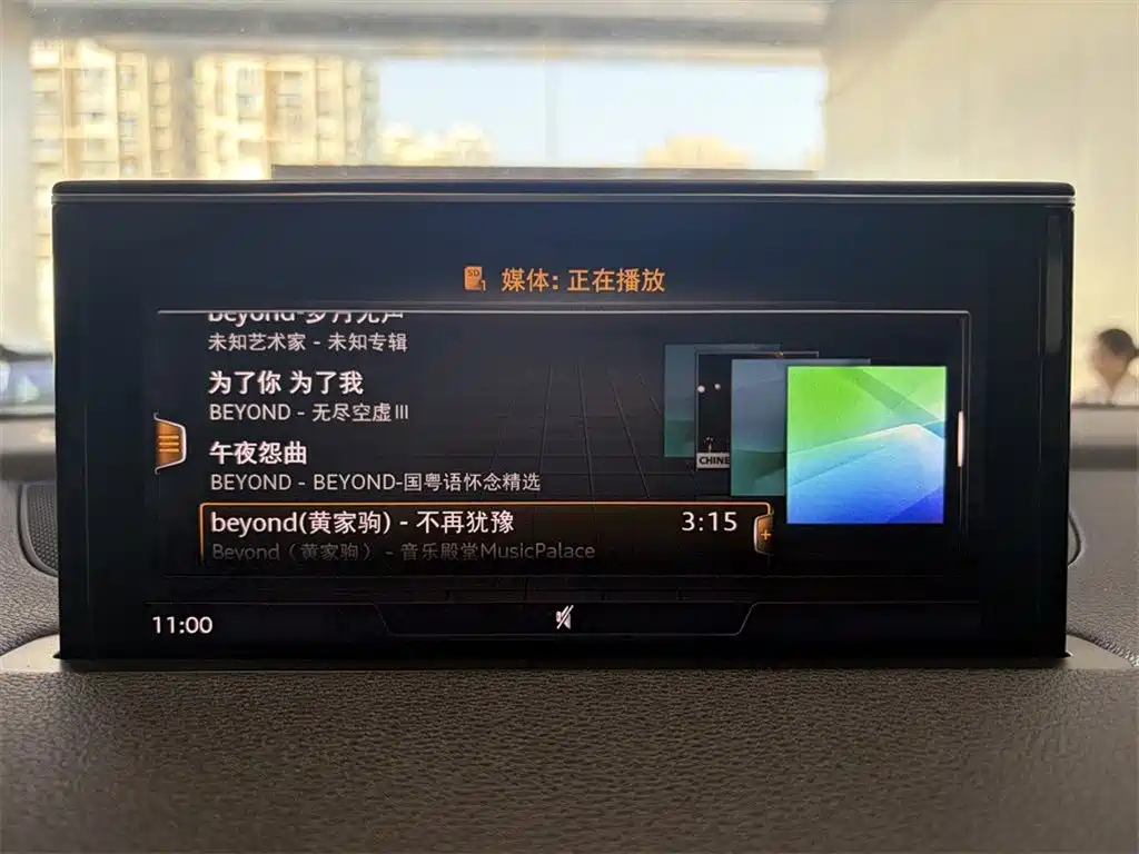 Audi Q7 2019 model 55 TFSI Tech Line