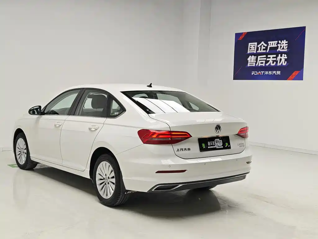Lavida 2019 280TSI DSG Comfort Edition National VI
