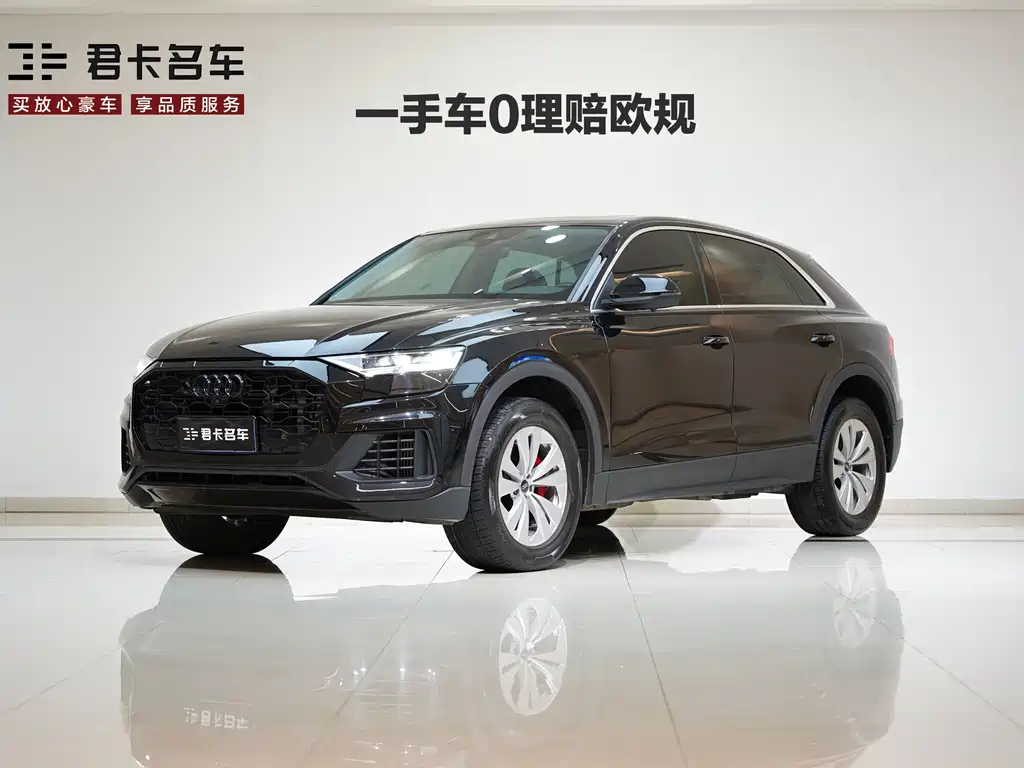 Audi Q8 2021 55 TFSI Luxury Dynamic Edition