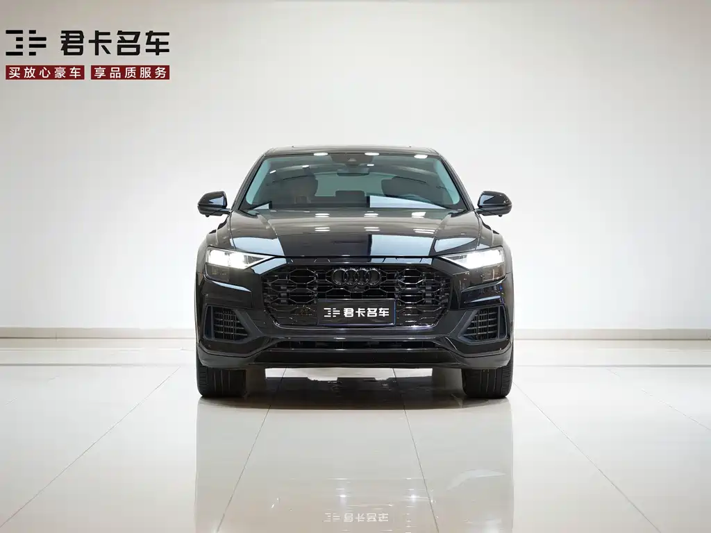 Audi Q8 2021 55 TFSI Luxury Dynamic Edition