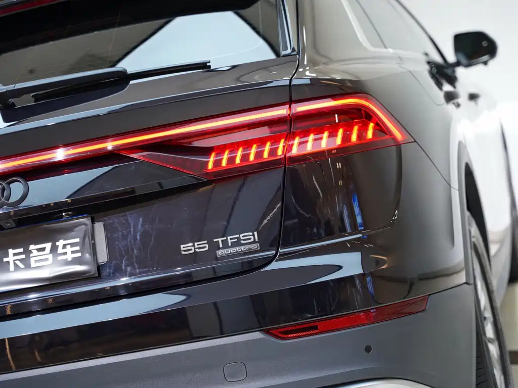 Audi Q8 2021 55 TFSI Luxury Dynamic Edition