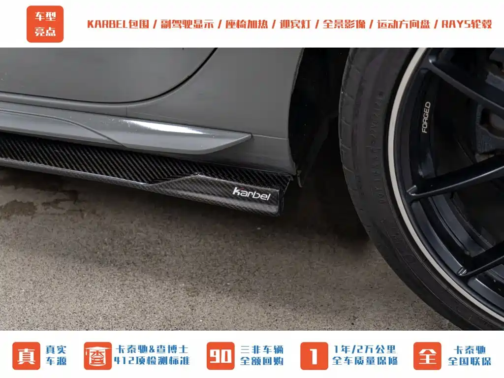 Audi S4 2020 model S4 3.0 TFSI