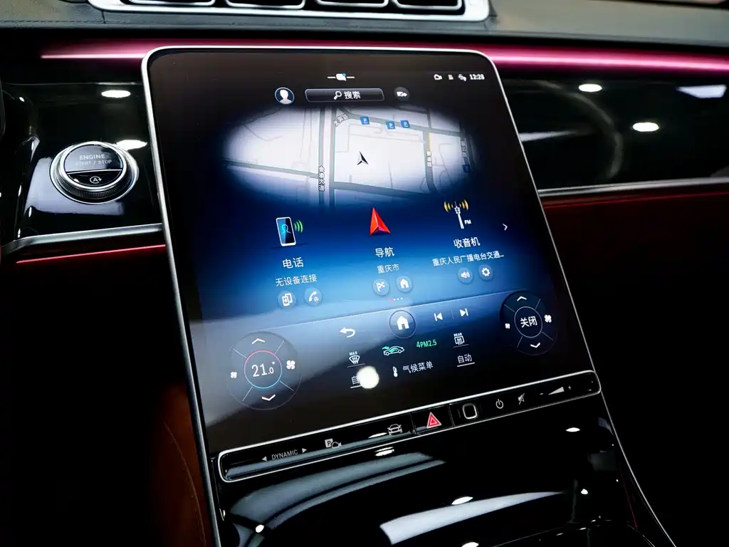 Maybach S-Class 2023 S 480 4MATIC