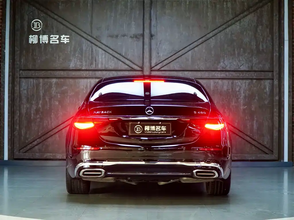 Maybach S-Class 2023 S 480 4MATIC