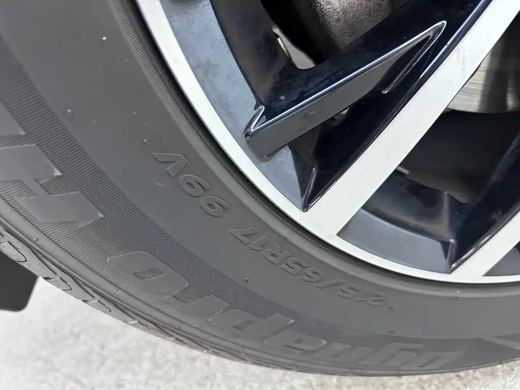 Tiguan L 2017 330 TSI Automatic Two-Wheel Drive Luxury Edition