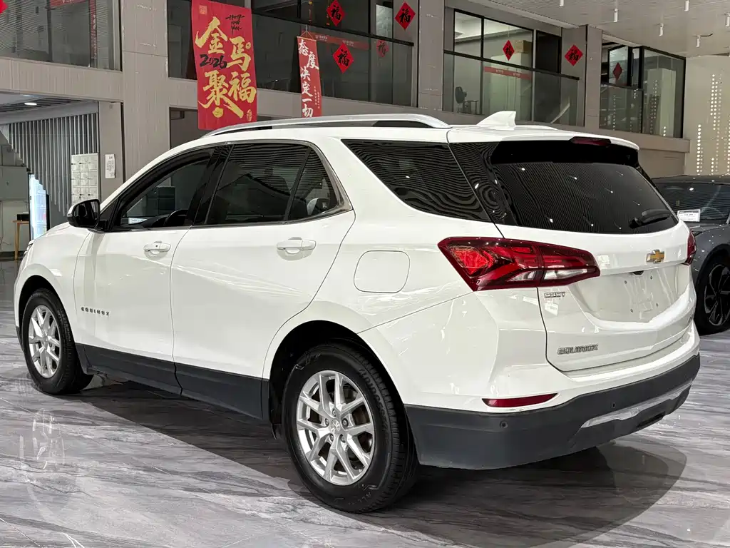 TERRAIN 2021 535T Edition
