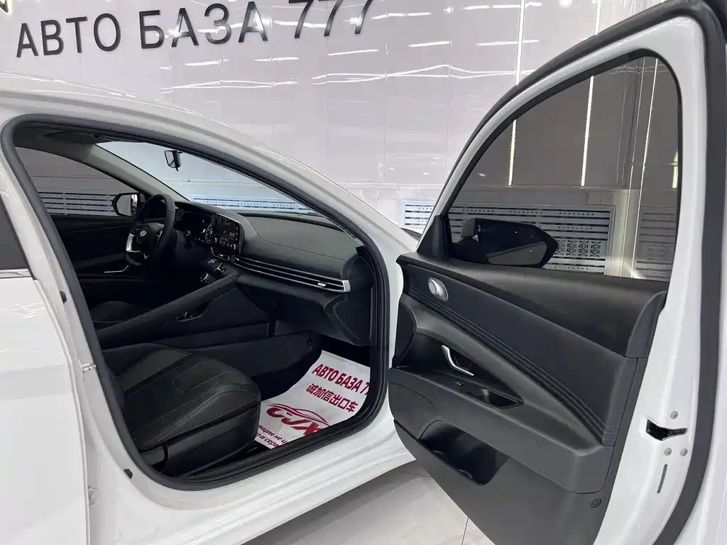 Elantra 2022 1.5L CVT GLX Elite Edition