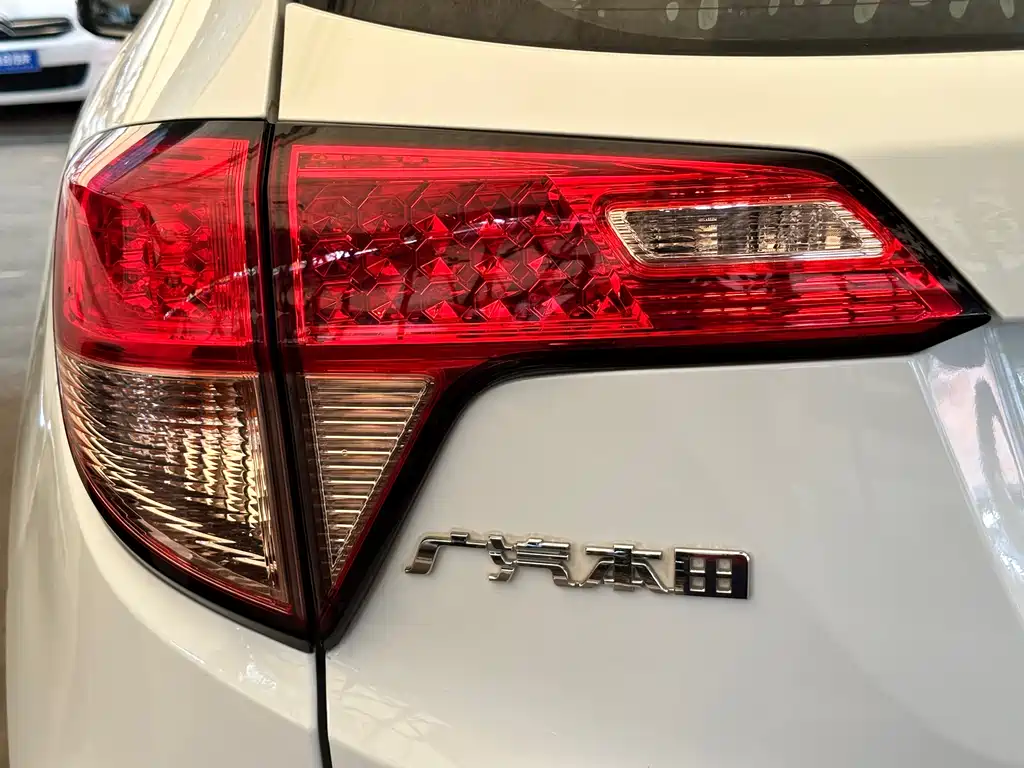 Vezel 2017 1.5L CVT Two-wheel Drive Comfort Edition