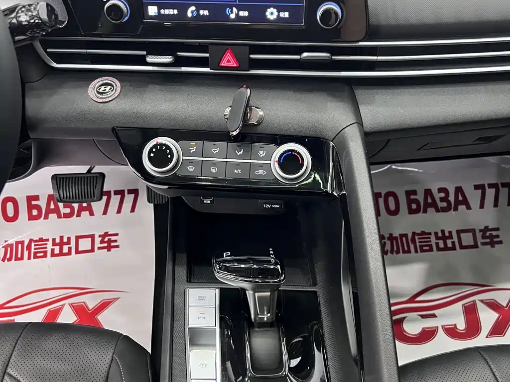 Elantra 2022 1.5L CVT GLX Elite Edition