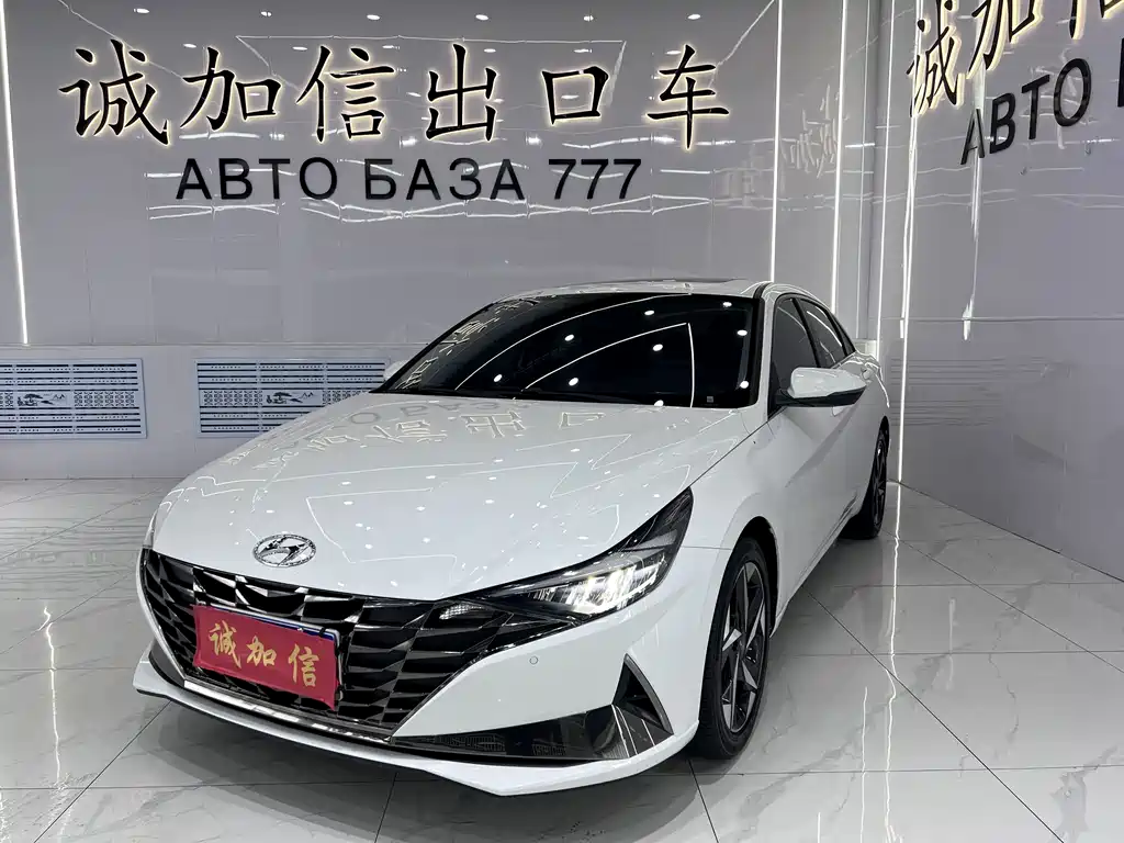Elantra 2022 1.5L CVT GLX Elite Edition