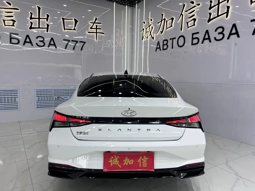 Elantra 2022 1.5L CVT GLX Elite Edition