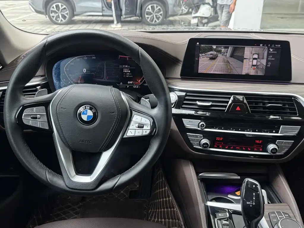 BMW 5 Series 2020 530Li Grandeur Edition Luxury Package