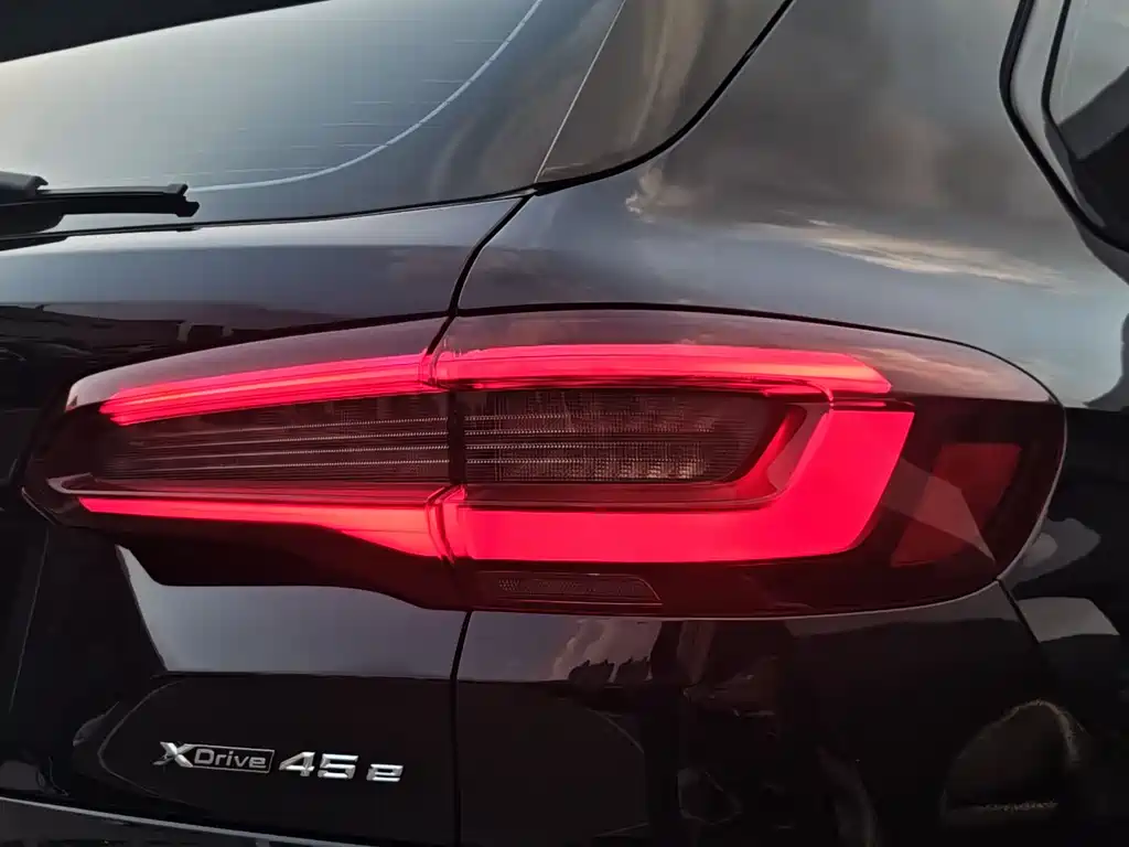 BMW X5 New Energy Import 2021 Model xDrive45e M Sport Package