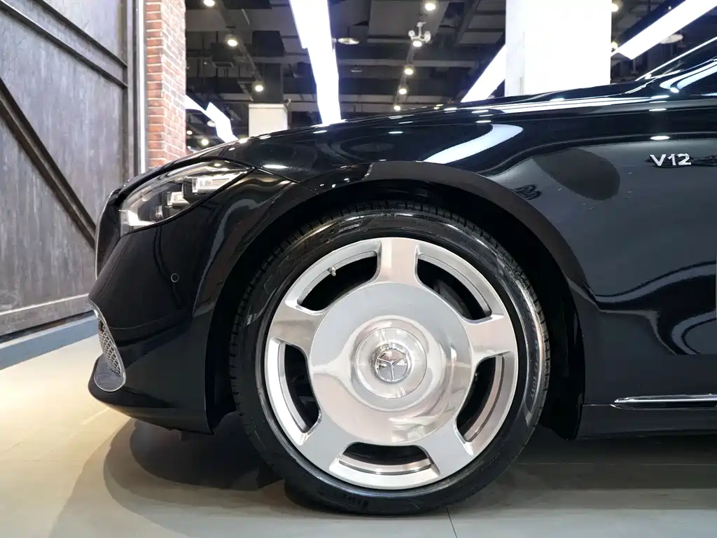 Maybach S-Class 2021 S 480 4MATIC