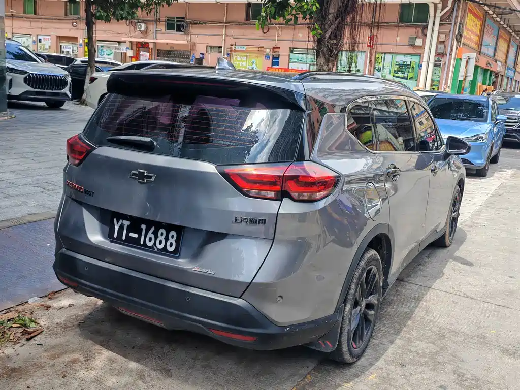 Volcano 2019 Redline 530T Automatic Long Enjoy Edition (5+2 model) National VI