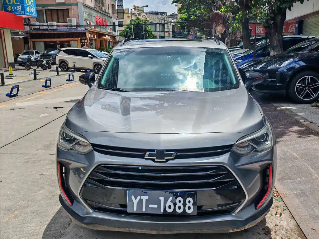 Volcano 2019 Redline 530T Automatic Long Enjoy Edition (5+2 model) National VI