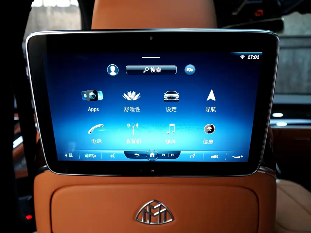 Maybach S-Class 2021 S 480 4MATIC