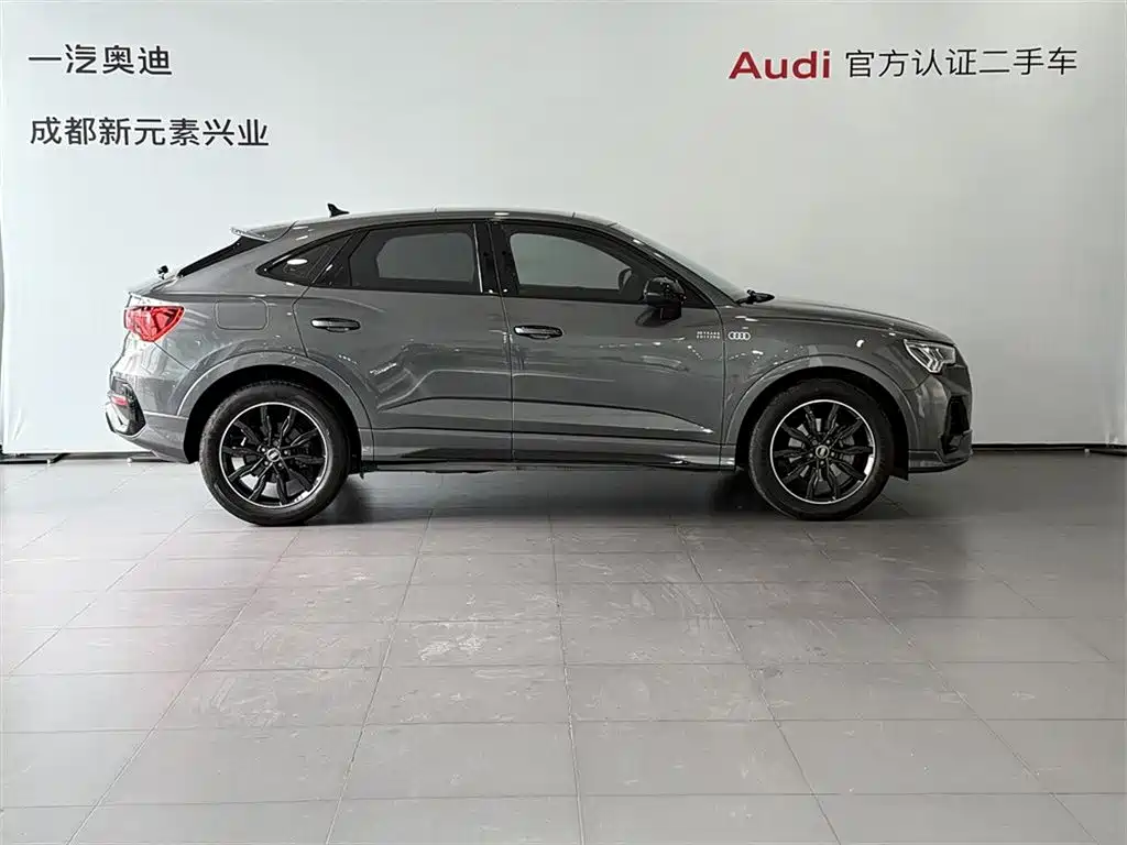 Audi Q3 Sportback 2021 40 TFSI Enjoy Life Edition