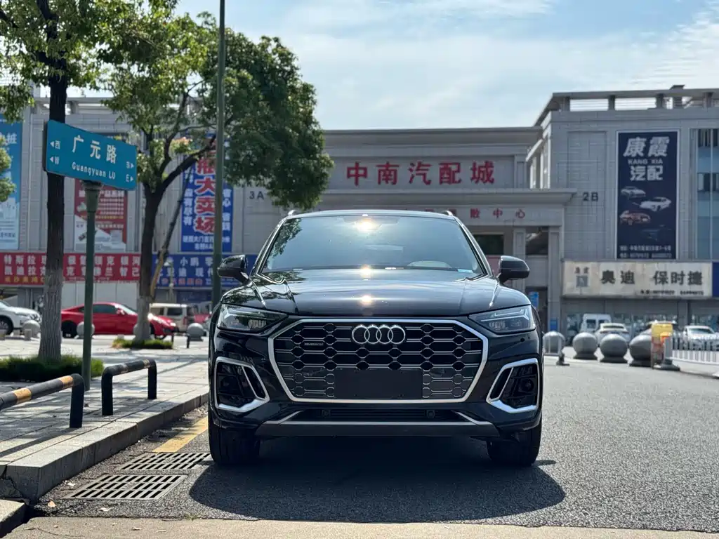 Audi Q5L 2024 model 40 TFSI Sporty Dynamic Edition