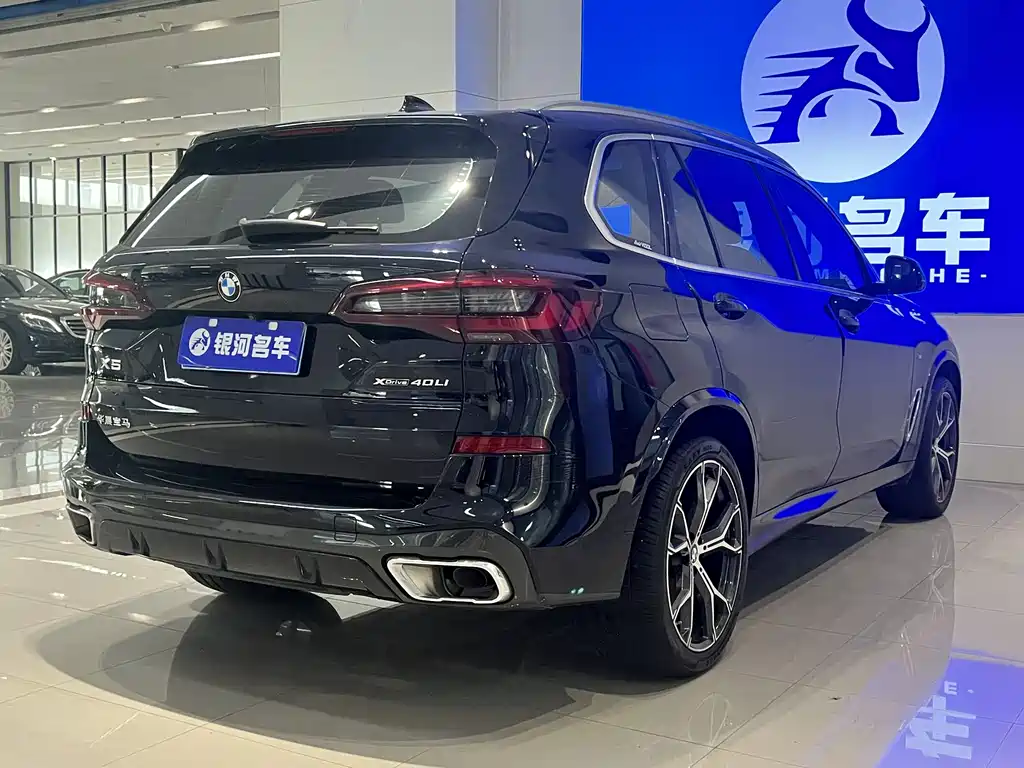 BMW X5 2022 xDrive 40Li M Sport Package