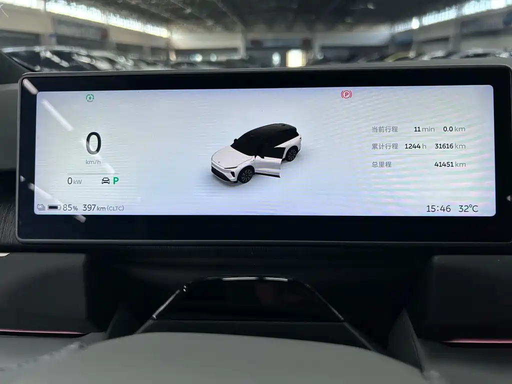 NIO ES8 2023 75kWh Executive Edition