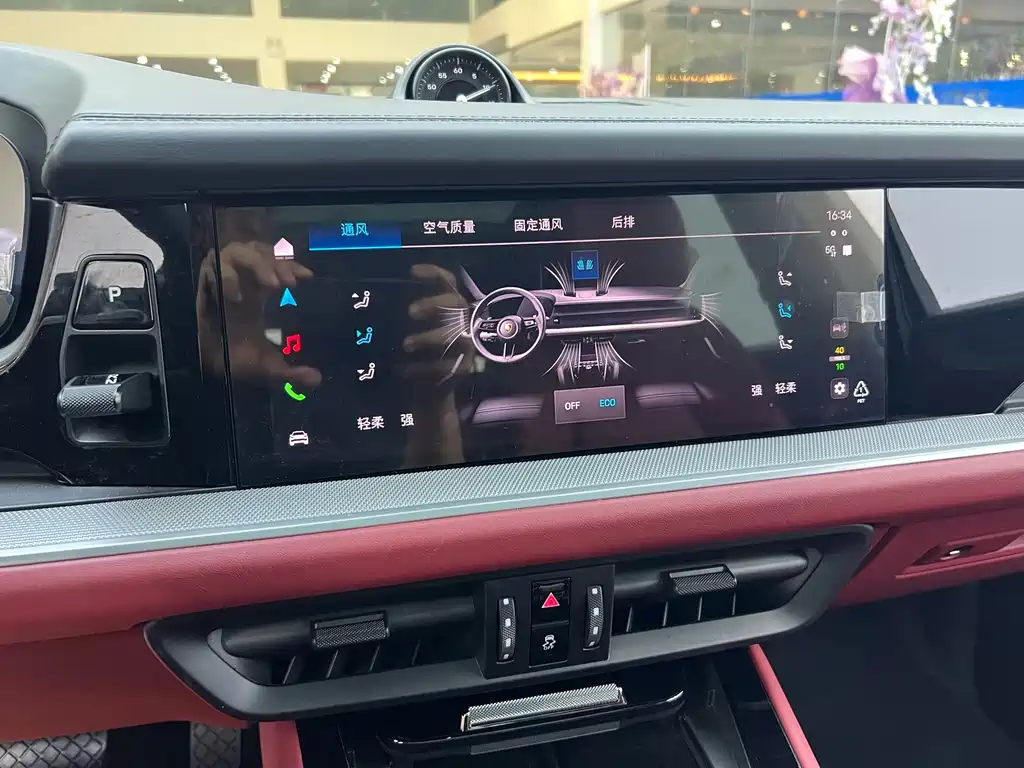 Cayenne 2025 Model Cayenne 3.0T Dream Edition