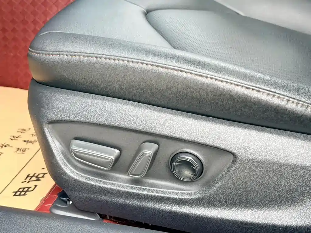 Camry 2023 2.0G Luxury Edition