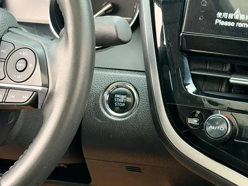 Camry 2023 2.0G Luxury Edition