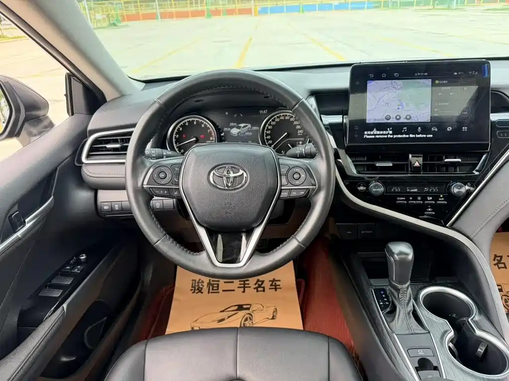Camry 2023 2.0G Luxury Edition