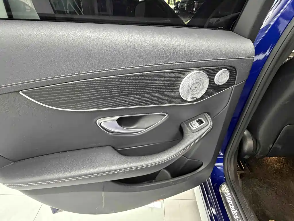Mercedes-Benz C-Class 2021 C 260 L Sporty Starry Treasure Edition