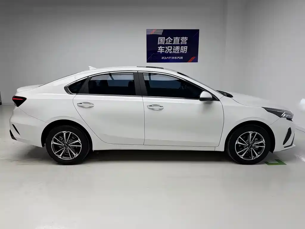Kia K3 2023 1.5L CVT Luxury Edition