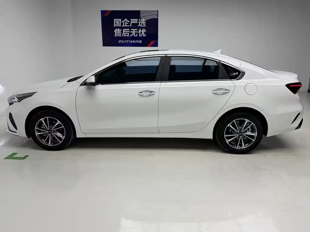 Kia K3 2023 1.5L CVT Luxury Edition
