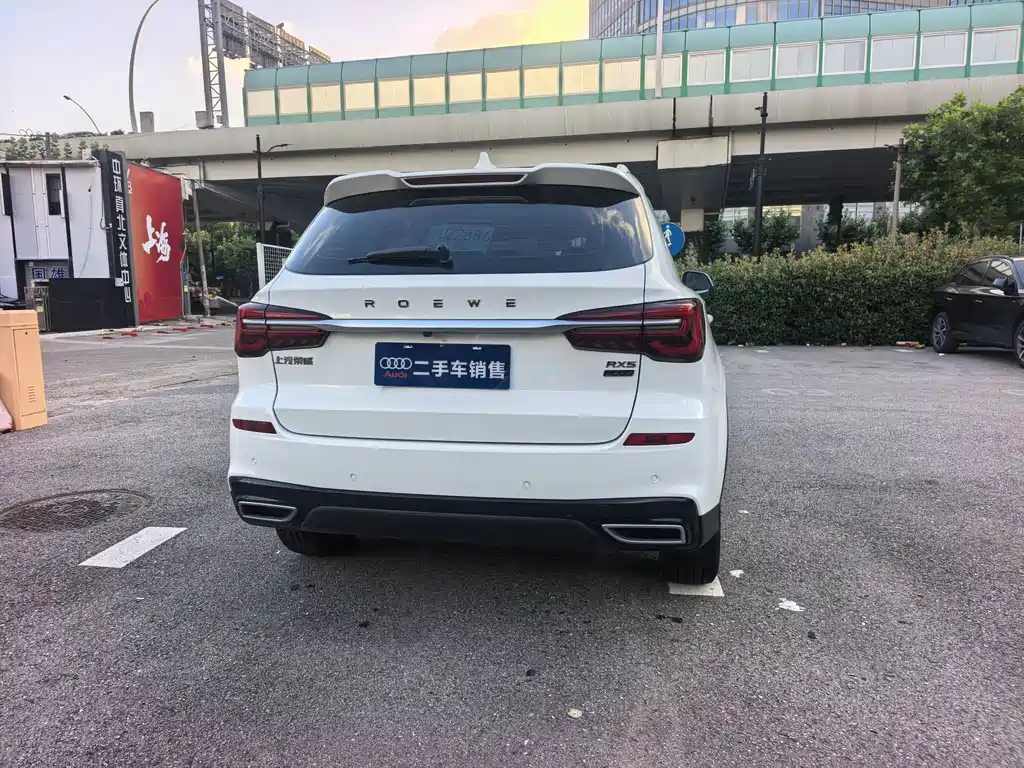 Roewe RX5 2023 Plus 330TGI Automatic Leading Tide Smart Enjoyment Edition