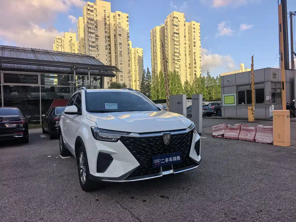 Roewe RX5 2023 Plus 330TGI Automatic Leading Tide Smart Enjoyment Edition