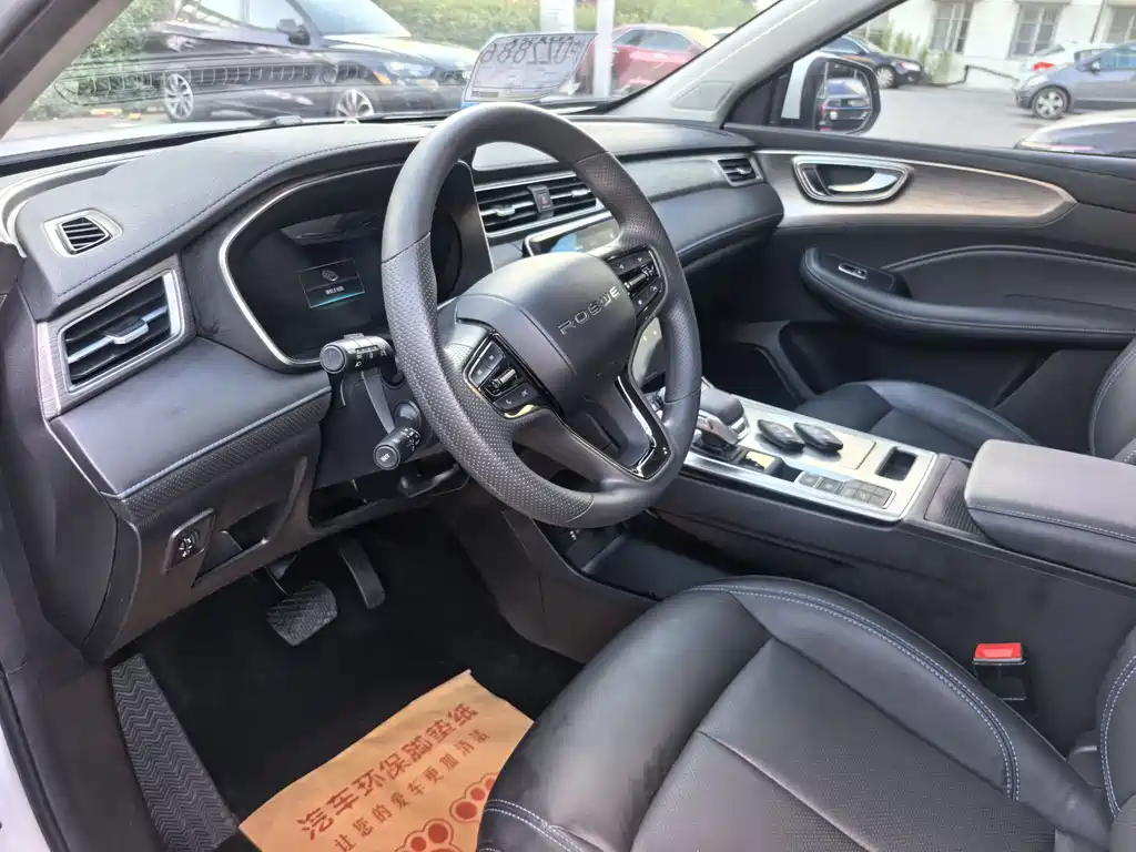 Roewe RX5 2023 Plus 330TGI Automatic Leading Tide Smart Enjoyment Edition