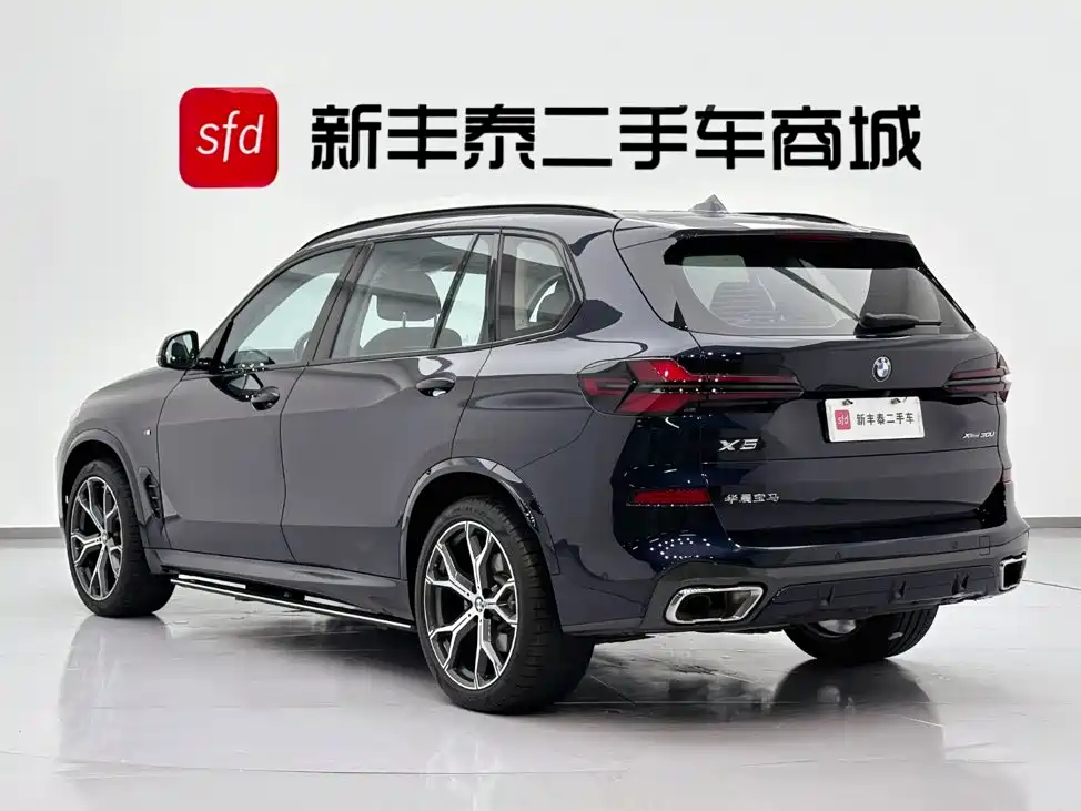 BMW X5 2023 xDrive 30Li M Sport Night Package尊享型