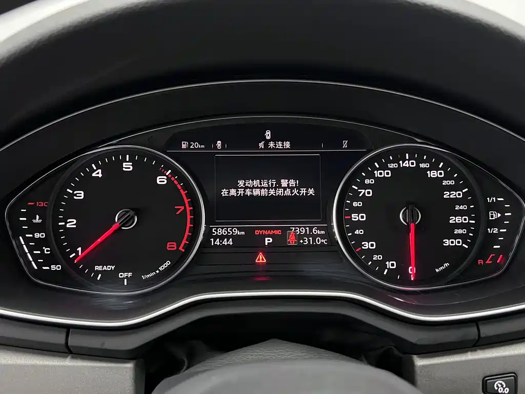Audi A4L 2018 30th Anniversary Edition 40 TFSI Sport Line