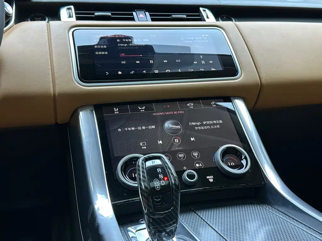 Range Rover Sport 2018 3.0 SC V6 HSE Dynamic