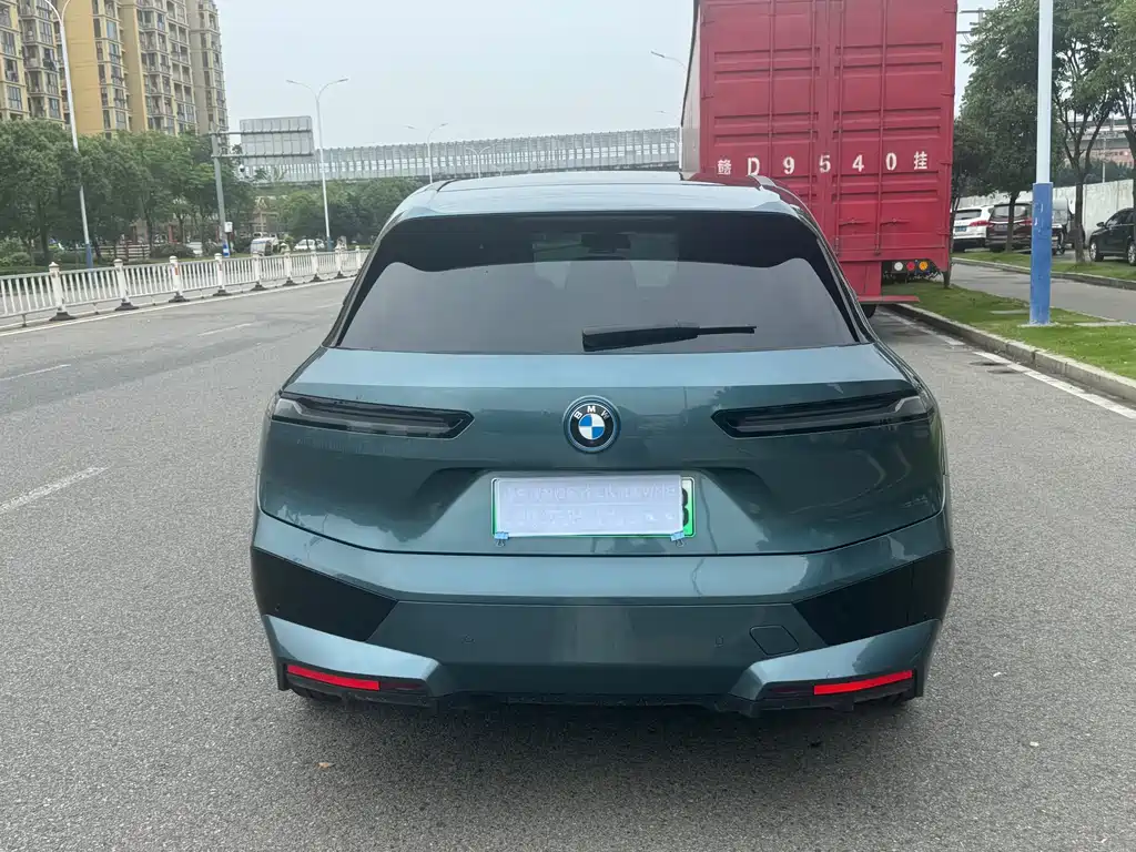 BMW iX xDrive40 2023