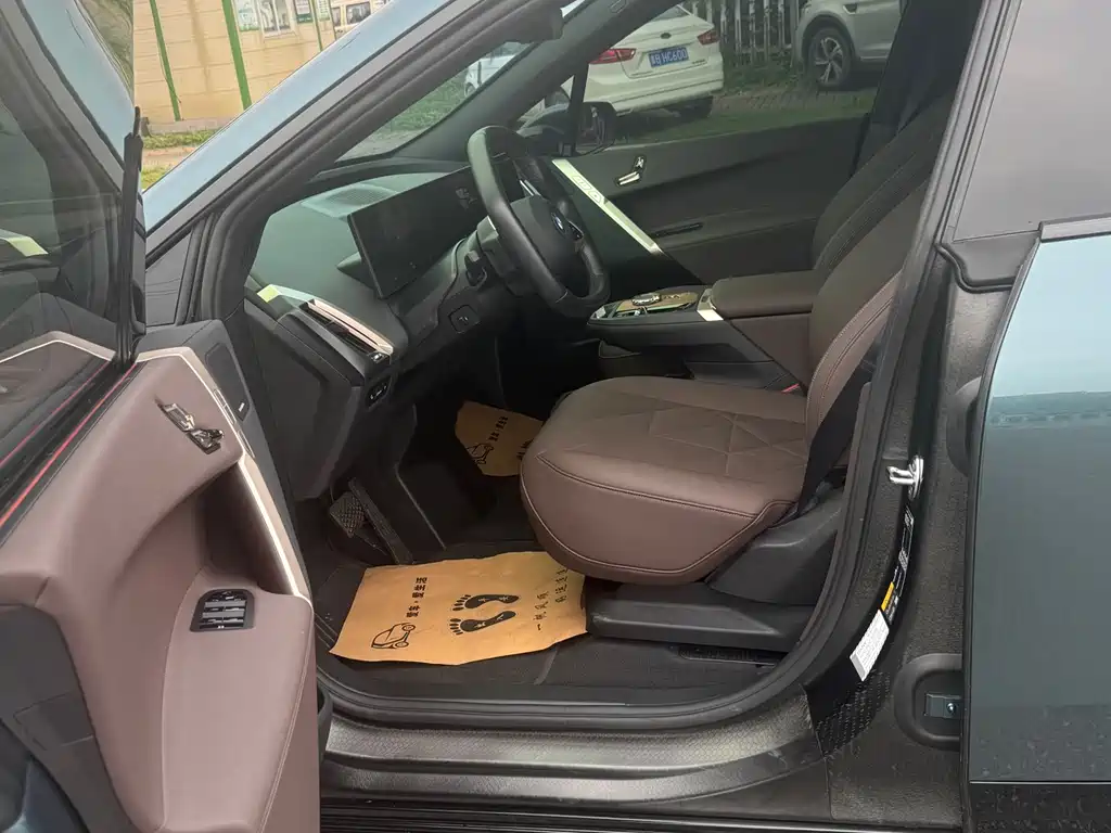 BMW iX xDrive40 2023
