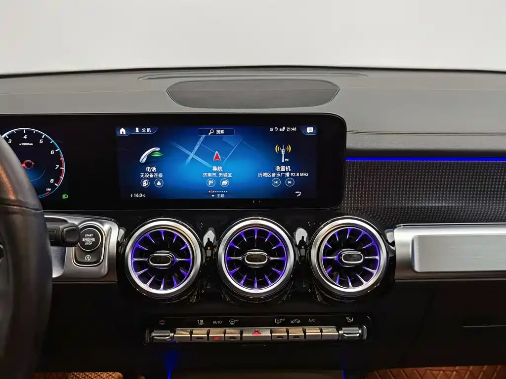 Mercedes-Benz GLB 2022 Facelift 200 Style Edition
