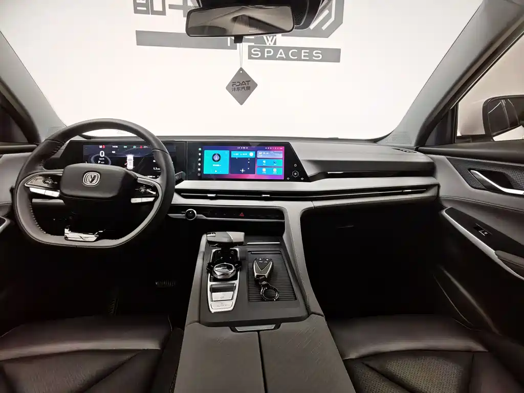 Changan CS75 PLUS 2022 Second Generation 2.0T Automatic Navigation Edition