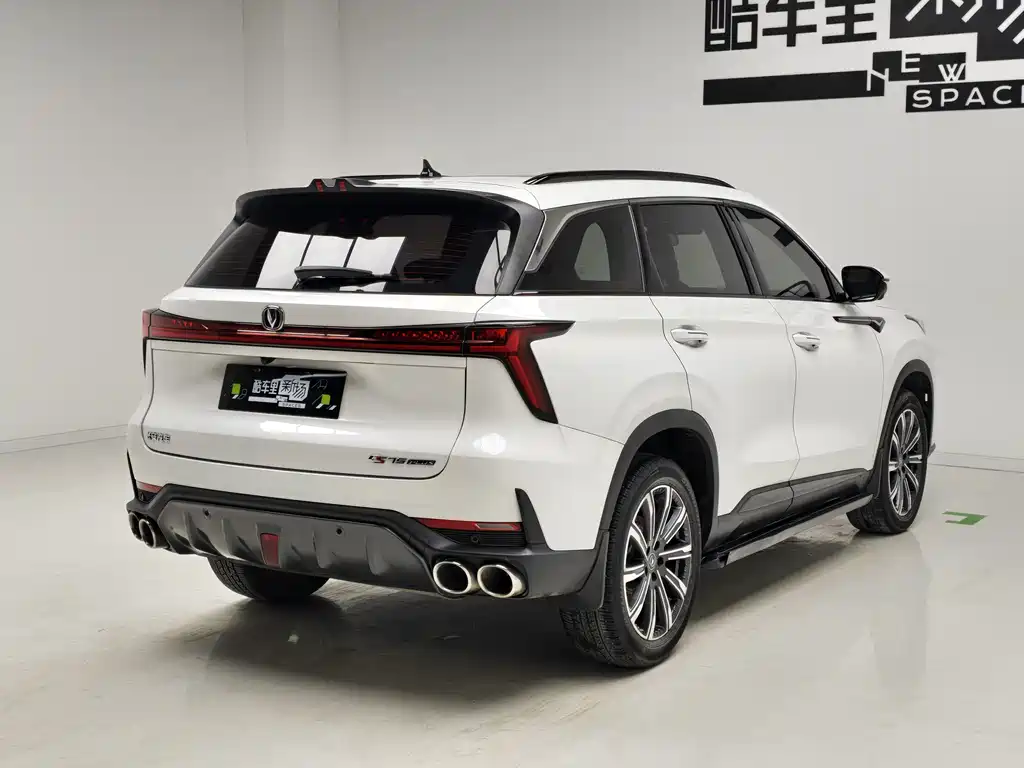 Changan CS75 PLUS 2022 Second Generation 2.0T Automatic Navigation Edition