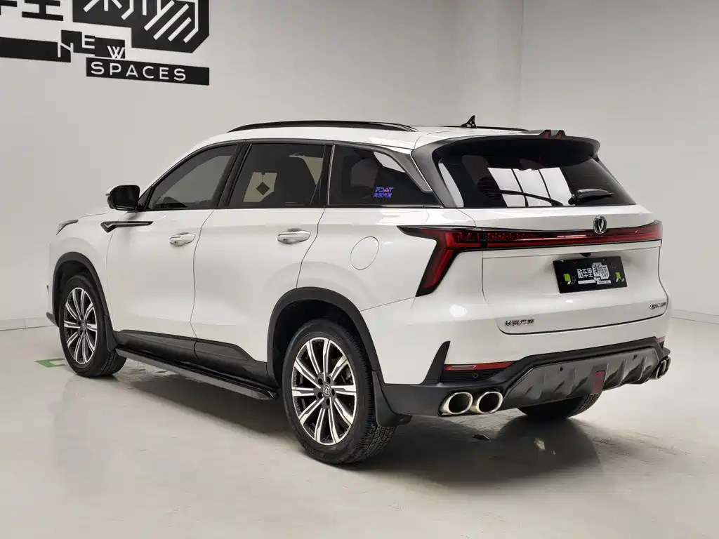 Changan CS75 PLUS 2022 Second Generation 2.0T Automatic Navigation Edition